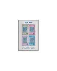 F-EX31681 LIBERIA MNH 1960 LIBERIAN CENTENARY OF FIST POST OFFICE STAMPS.