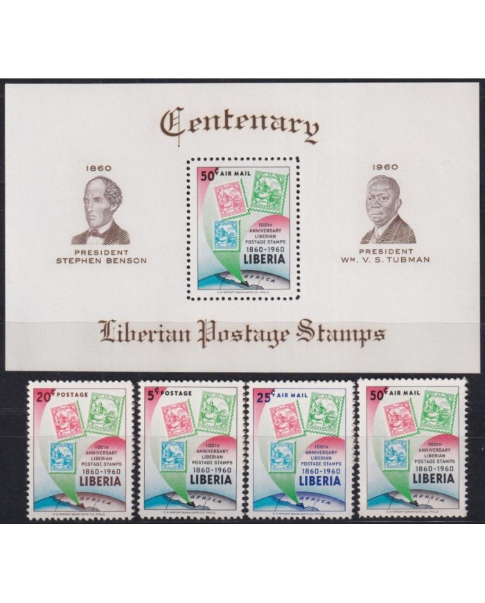 F-EX31681 LIBERIA MNH 1960 LIBERIAN CENTENARY OF FIST POST OFFICE STAMPS.