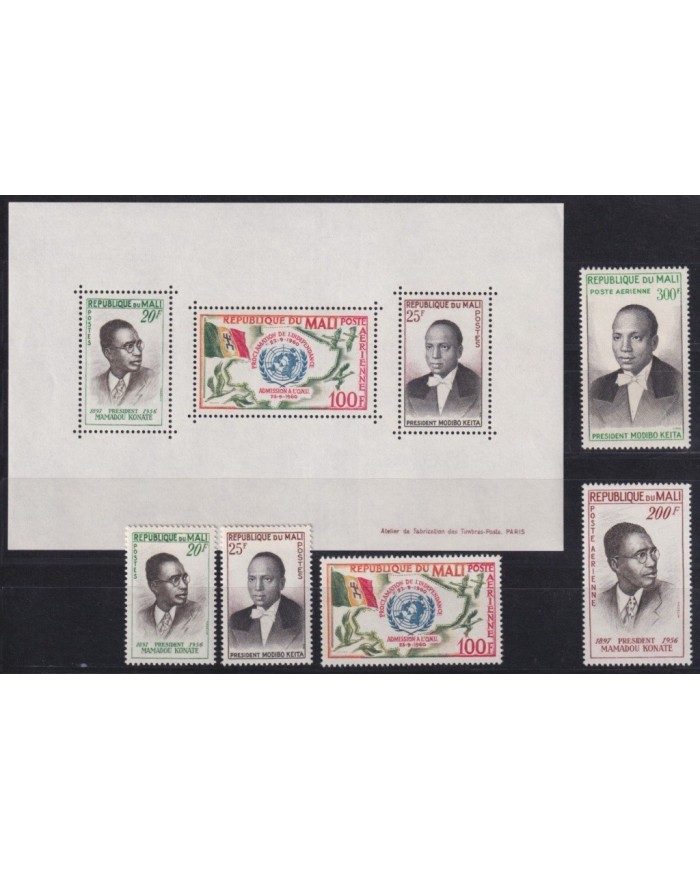 F-EX31935 MALI MNH 1961 PROCLAMATION OF INDEPENDENCE & PRESIDENT.