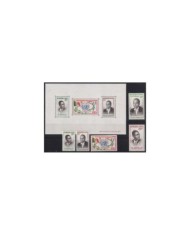 F-EX31935 MALI MNH 1961 PROCLAMATION OF INDEPENDENCE & PRESIDENT.