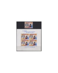 F-EX31935 MALI MNH 1961 PROCLAMATION OF INDEPENDENCE & PRESIDENT.