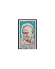 F-EX32040 NIGER MNH 1969 PEACE MAHATMA GHANDI.