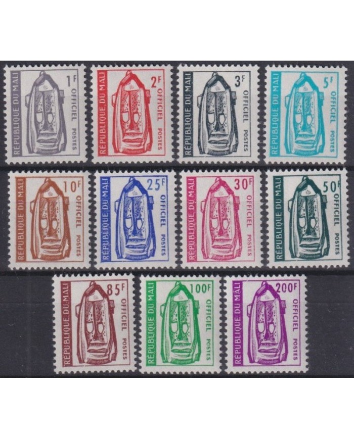 F-EX32046 MALI MNH 1961 ART SCULTURE MASK OFFICIAL MAIL.
