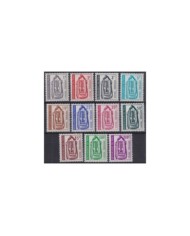 F-EX32046 MALI MNH 1961 ART SCULTURE MASK OFFICIAL MAIL.