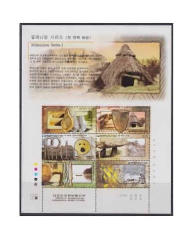 F-EX33760 KOREA MNH 1999 MILLENNIUM SERIE 1. ART HISTORIC ARCHEOLOGY.