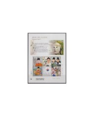 F-EX33765 KOREA MNH 2000 MILLENNIUM SERIE 5. ART HISTORIC ARCHEOLOGY PAINTING SHIP.