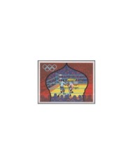 F-EX33563 BARBUDA MNH 1980 RUSSIA OLYMPIC GAMES ATHLETISM BOXING BOXEO.