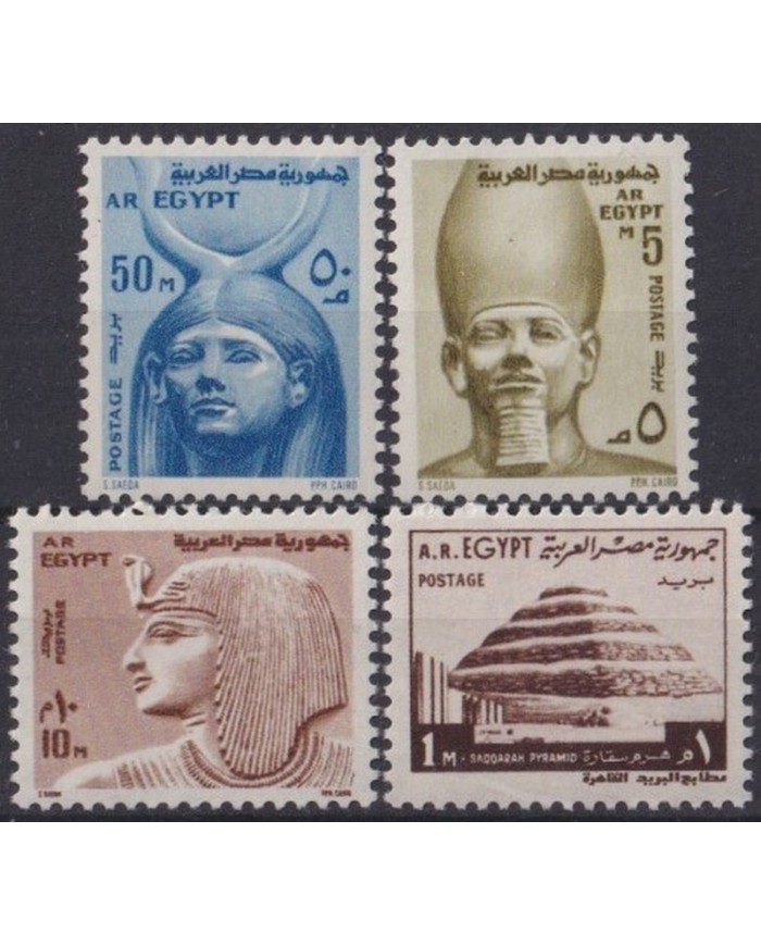 F-EX33606 EGYPT EGIPTO MNH 1973 ARCHEOLOGY ARCHITECTURE ZOZER PYRAMID.
