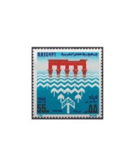 F-EX33613 EGYPT EGIPTO MNH 1959 ARCHEOLOGY NEFERTITI ARCHITECTURE.