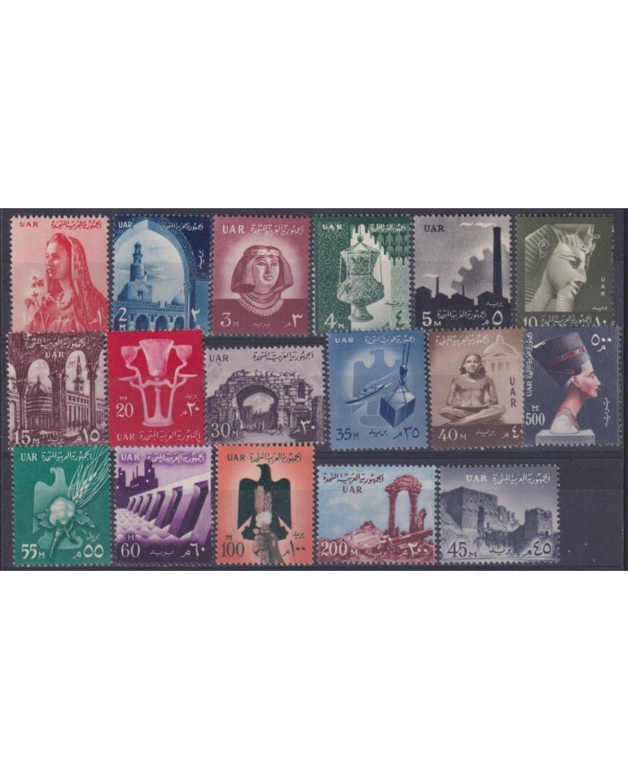 F-EX33613 EGYPT EGIPTO MNH 1959 ARCHEOLOGY NEFERTITI ARCHITECTURE.
