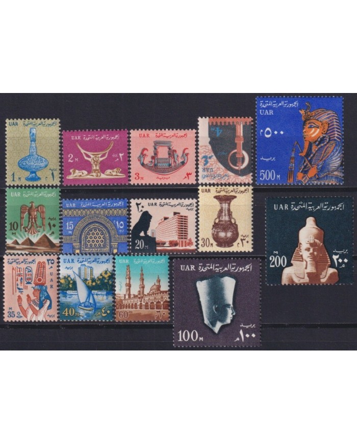 F-EX33614 EGYPT EGIPTO MNH 1964 ARCHEOLOGY ARCHITECTURE DEFINITIVE SET.