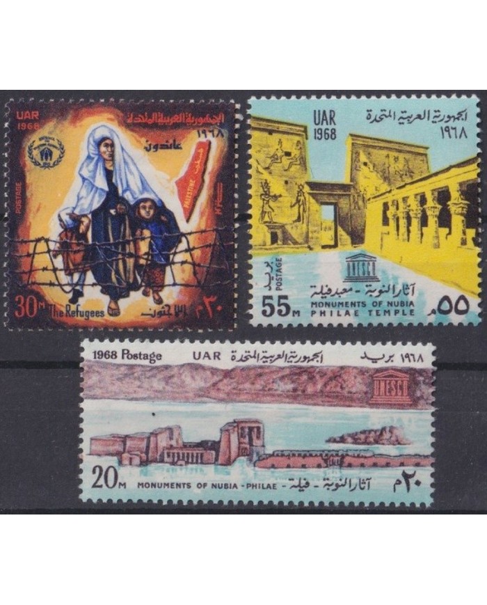 F-EX33621 EGYPT EGIPTO MNH 1968 SAVE OF NUBIA MONUMENT ARCHEOLOGY ARCHITECTURE UNESCO.