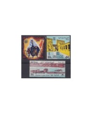 F-EX33621 EGYPT EGIPTO MNH 1968 SAVE OF NUBIA MONUMENT ARCHEOLOGY ARCHITECTURE UNESCO.