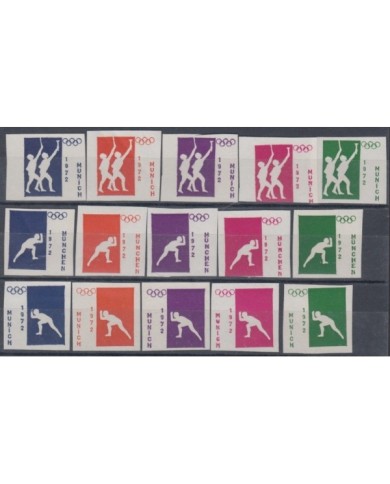 F-EX9349 GERMANY DEUTSCHLAND 1972 CINDERELLA OLYMPIC MNH IMPERF WHITE PAPER.