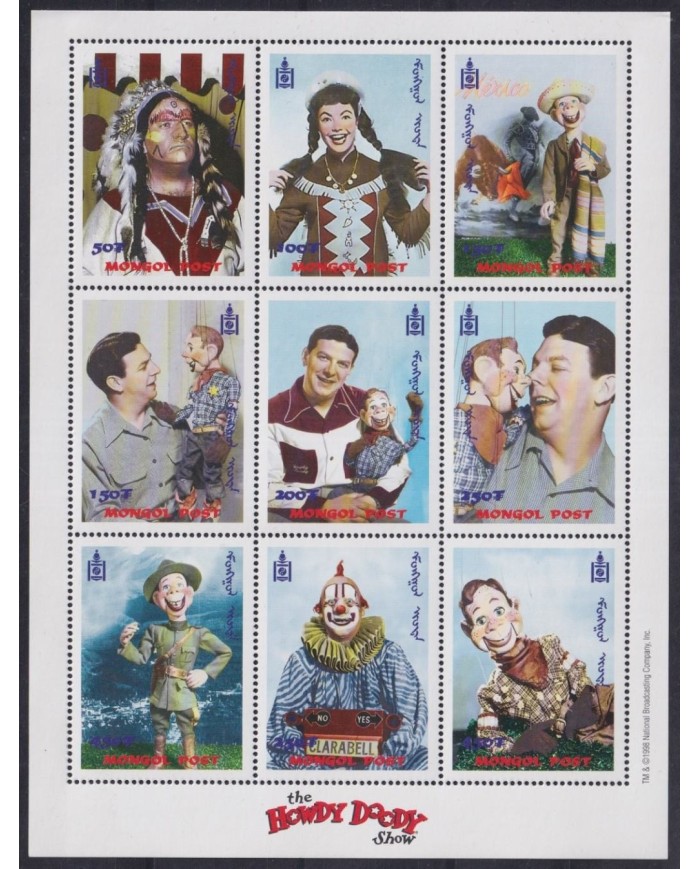 F-EX32913 MONGOLIA MNH 2001 CLASSIC MOVIE TV COMEDY CINEMA HOWDY DOODY SHOW.