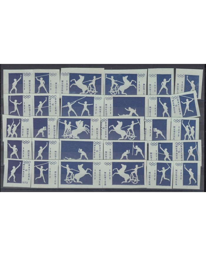 F-EX9475 GERMANY ALEMANIA 1972 CINDERELLA OLYMPIC BLUE IMPERF BLUE PAPER. NO GUM.