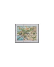 F-EX33175 MADAGASCAR MNH 1989 DINOSAUR PREHISTORIC FAUNA PALEONTOLOGY.
