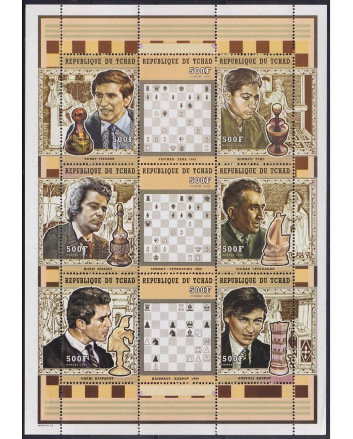 F-EX33139 NIGER MNH 1998 CHAMPIONS CHESS AJEDREZ KASPAROV KARPOV FISHER PETROSSIAN SPASSK.