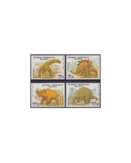 F-EX33175 MADAGASCAR MNH 1989 DINOSAUR PREHISTORIC FAUNA PALEONTOLOGY.