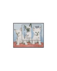 F-EX33198 KOREA MNH 1977 CATS GATOS FELINES.