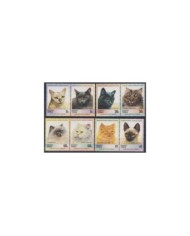 F-EX33214 VIETNAM MNH 1990 CATS GATOS FELINES.