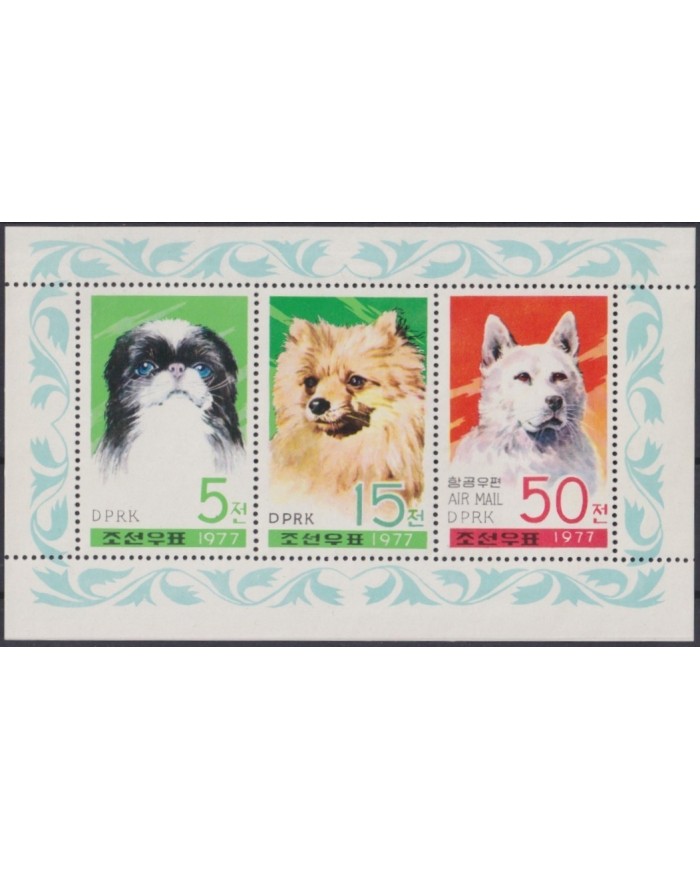F-EX33239 KOREA MNH 1977 DOMESTICS DOG PERROS.