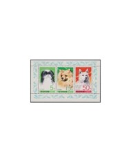 F-EX33238 MONACO MNH 1977 DOG PERROS INTERNATIONAL DOG SHOW.