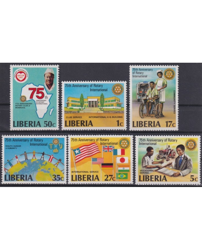 F-EX33343 LIBERIA MNH 1979 ANIVERSARY ROTARY CLUB HOSPITAL MEDICINE.