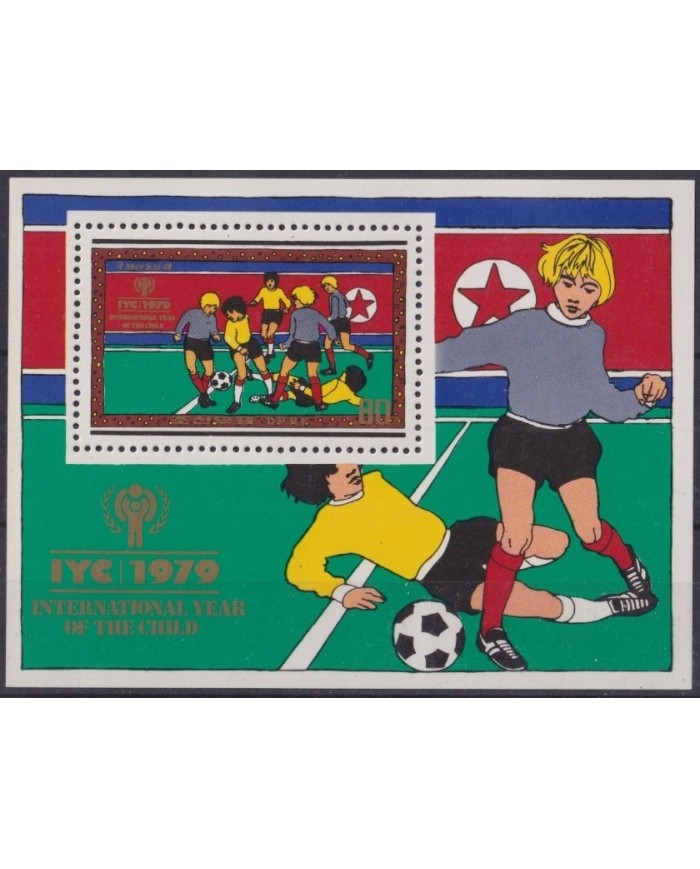 F-EX33493 KOREA MNH 1979 INTERNATIONAL YEAR OF CHILD SOCCER.