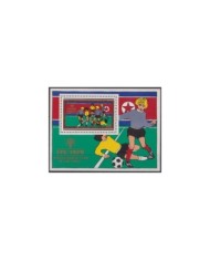 F-EX33493 KOREA MNH 1979 INTERNATIONAL YEAR OF CHILD SOCCER.