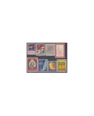 F-EX9083 GERMANY ALEMANIA OLD ROYAL CINDERELLA LOT. MH- NO GUM.