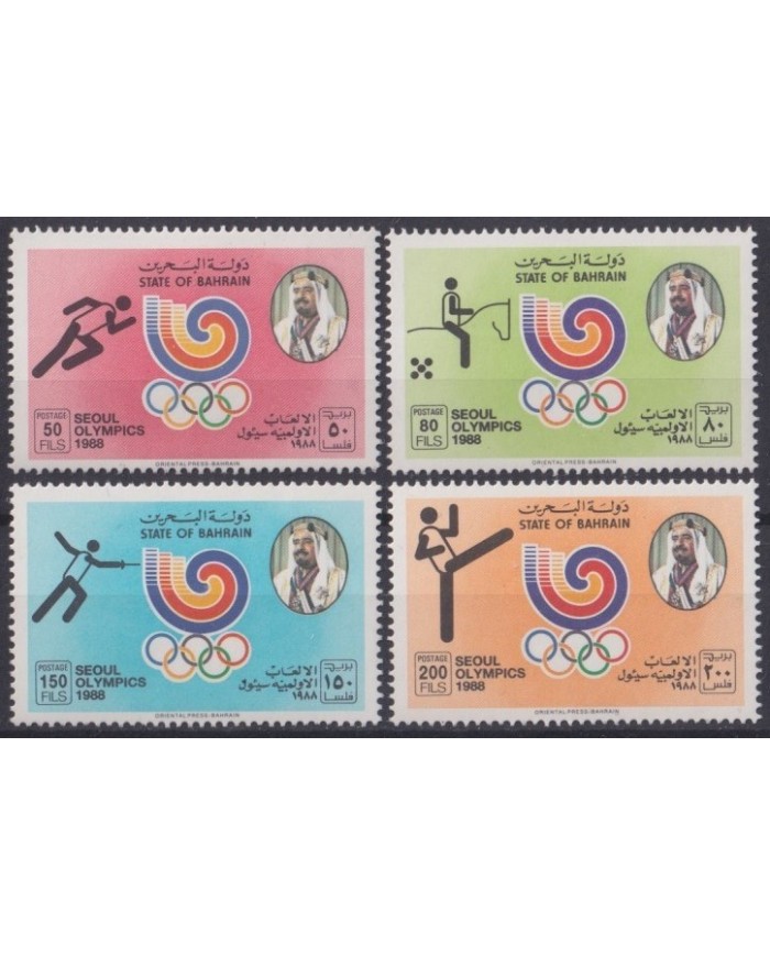 F-EX33551 BAHRAIN MNH 1988 SEOUL OLYMPIC GAMES FENCING ATHLETISM EQUESTRIAN
