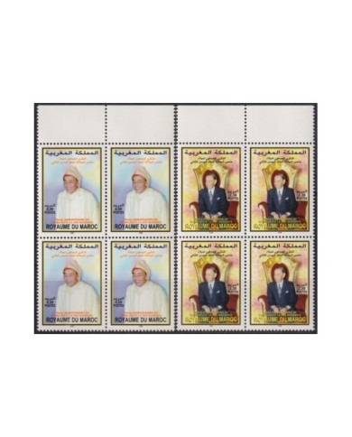 F-EX24452 MAROC MOROCCO 1990-99 STAMPS LOT MNH KING & SPECIAL SHEET.