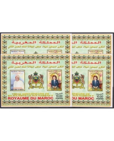 F-EX24452 MAROC MOROCCO 1990-99 STAMPS LOT MNH KING & SPECIAL SHEET.