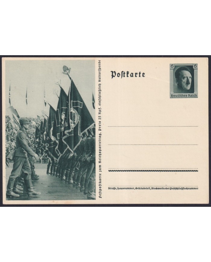 F-EX27652 GERMANY WWII FELDPOST SPECIAL STATIONERY CARD SOLDIER.