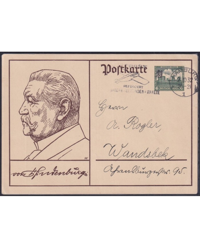 F-EX27655 GERMANY SPECIAL STATIONERY CARD VON HINDENBURG USED HAMBURG.