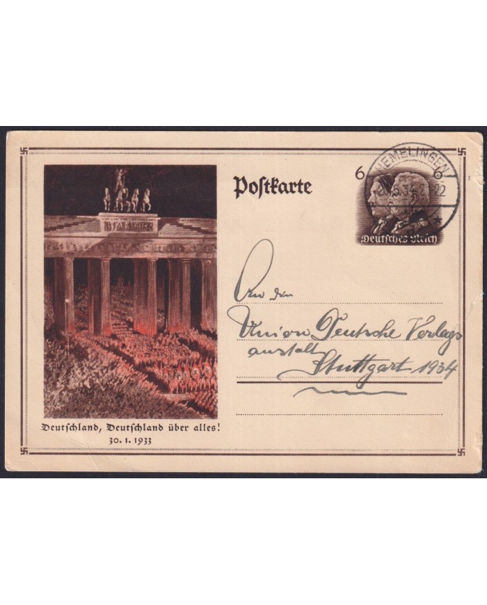 F-EX27658 GERMANY SPECIAL STATIONERY CARD USED 1933 MARCH OF THE TORCHES.