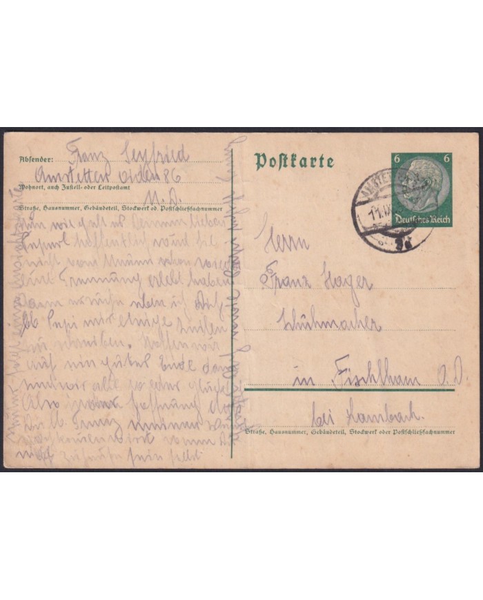 F-EX27660 GERMANY SPECIAL STATIONERY CARD VON HINDENBURG USED 1939.
