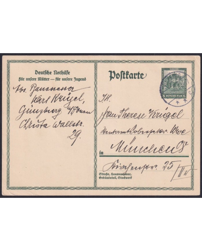 F-EX27661 GERMANY SPECIAL STATIONERY CARD USED.