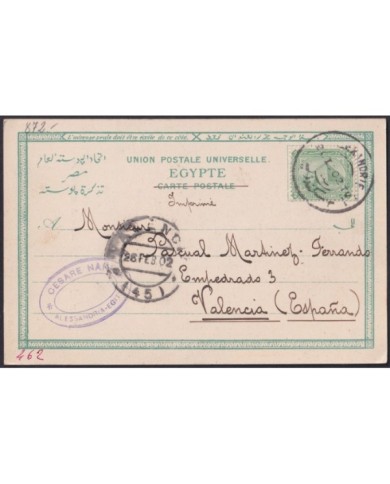 F-EX28894 EGYPT EGIPTO 1902 POSTCARD MOHAMED ALY SCULTURE TO SPAIN.