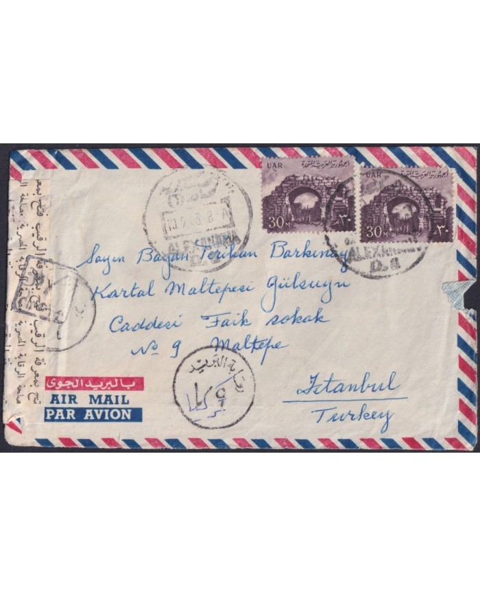 F-EX28898 EGYPT UAR EGIPTO 1963 REGISTERED COVER CENSORSHIP TO TURKEY.