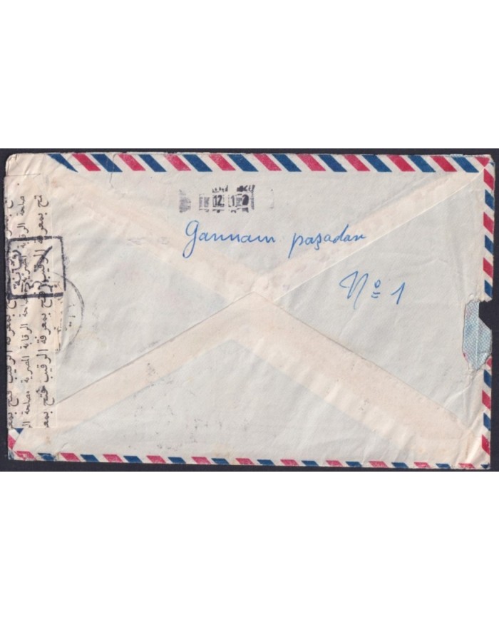 F-EX28898 EGYPT UAR EGIPTO 1963 REGISTERED COVER CENSORSHIP TO TURKEY.
