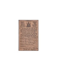 F-EX29567 INDIA ENGLAND UK ENGRAVING POSTAL STATIONERY ELEPHANT.1932.