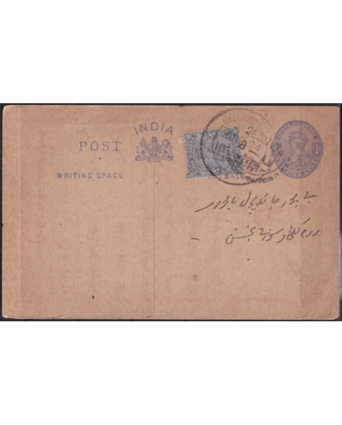 F-EX29568 INDIA ENGLAND UK ENGRAVING POSTAL STATIONERY INDRA ARAB WRITTER 1924