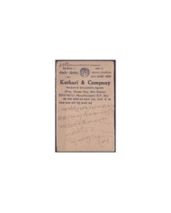 F-EX29755 INDIA ENGLAND UK ENGRAVING POSTAL STATIONERY ELEPHANT.1950.
