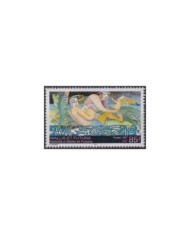 F-EX30174 SAUDI ARABIA MANAMA 1972 NICARAGUA CHRISTMAS ART ADORATION OF SHEPHERDS.