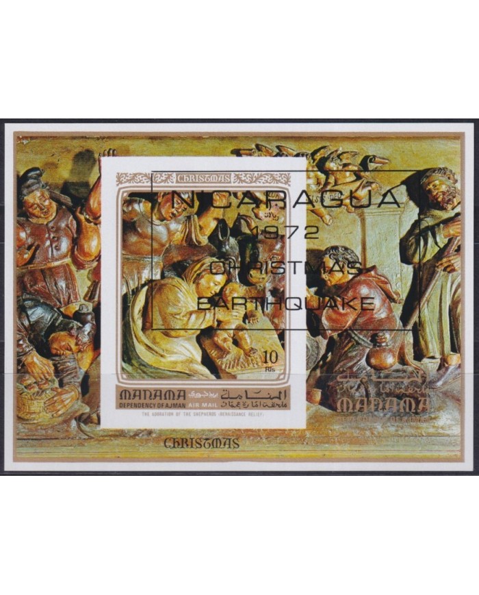 F-EX30174 SAUDI ARABIA MANAMA 1972 NICARAGUA CHRISTMAS ART ADORATION OF SHEPHERDS.