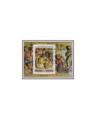 F-EX30176 SAUDI ARABIA AJMAN MNH CHRISTMAS ART ADORATION OF SHEPHERDS.
