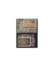 F-EX31662 MARSHALL ISLANDS MNH 1984 CHRISTMAS NAVIDAD KINGS WIZARDS.