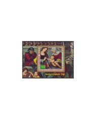 F-EX31837 GUINEA ECUATORIAL MNH 1971 CHRISTMAS NAVIDAD ART ALBERT DÜRER DURER.